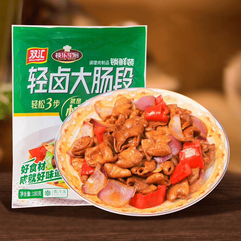 轻卤大肠段锁鲜装
