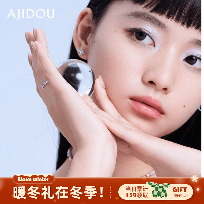 AJIDOU阿吉豆简约清新寿山石淡水珍珠手链【ZY】