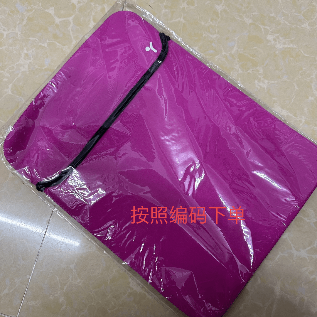 新A组51-100按主播编码下单包包