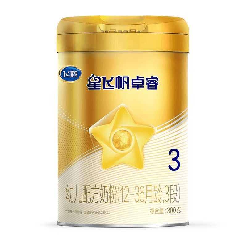 【卓睿】麦蔻奶粉婴儿吸收营养食用幼儿调制罐装乳粉适合儿童