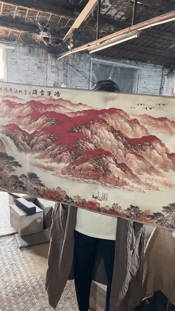 【闪购商品】红贵宝5