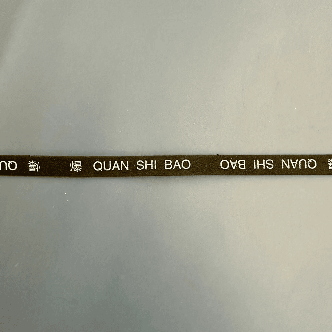 双11赠品5件套