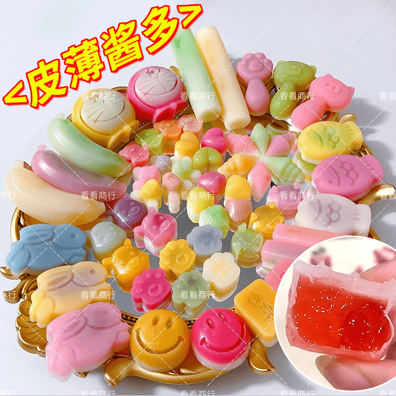 网红零食蜡瓶糖可食用腊瓶塘辣皮塘腊瓶糖蜡皮糖蜡粒辣瓶糖蜡笔糖