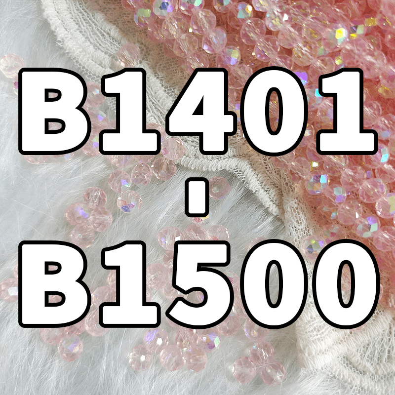B1401-B1500手串手工DIY配件