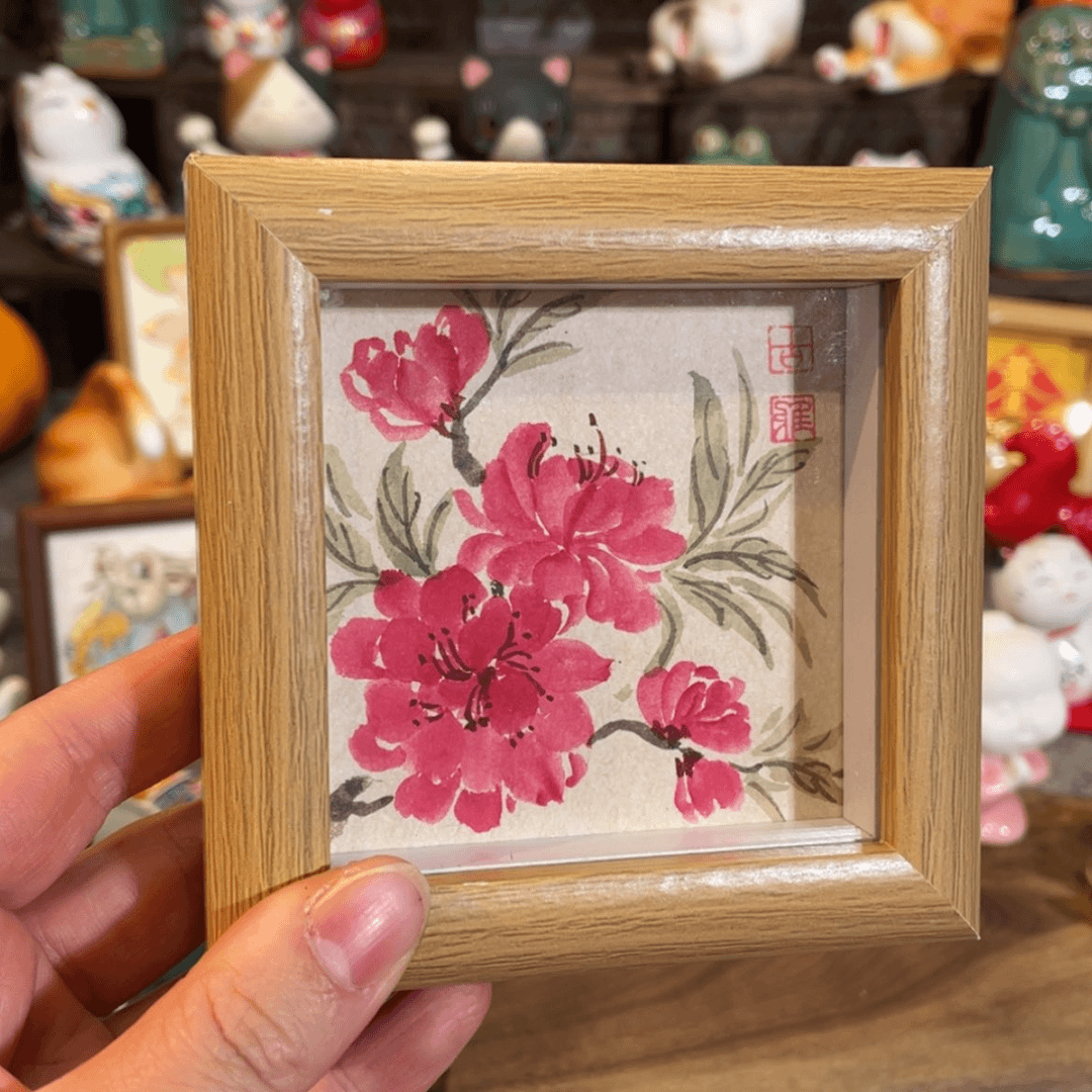 【闪购商品】绘画美协