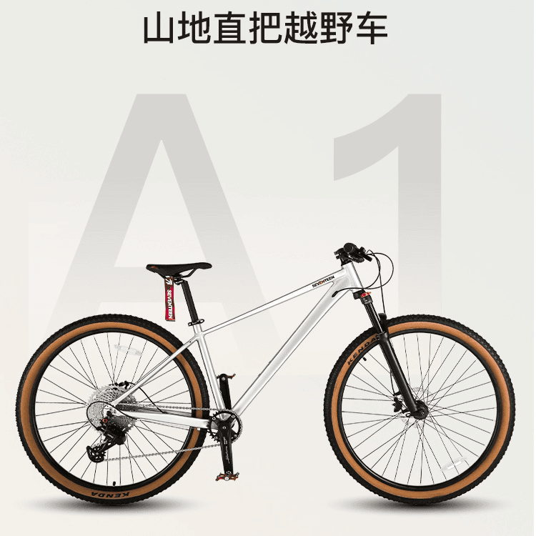 【717/A1】油压11速山地自行车拉丝手工工艺铝合金自行车