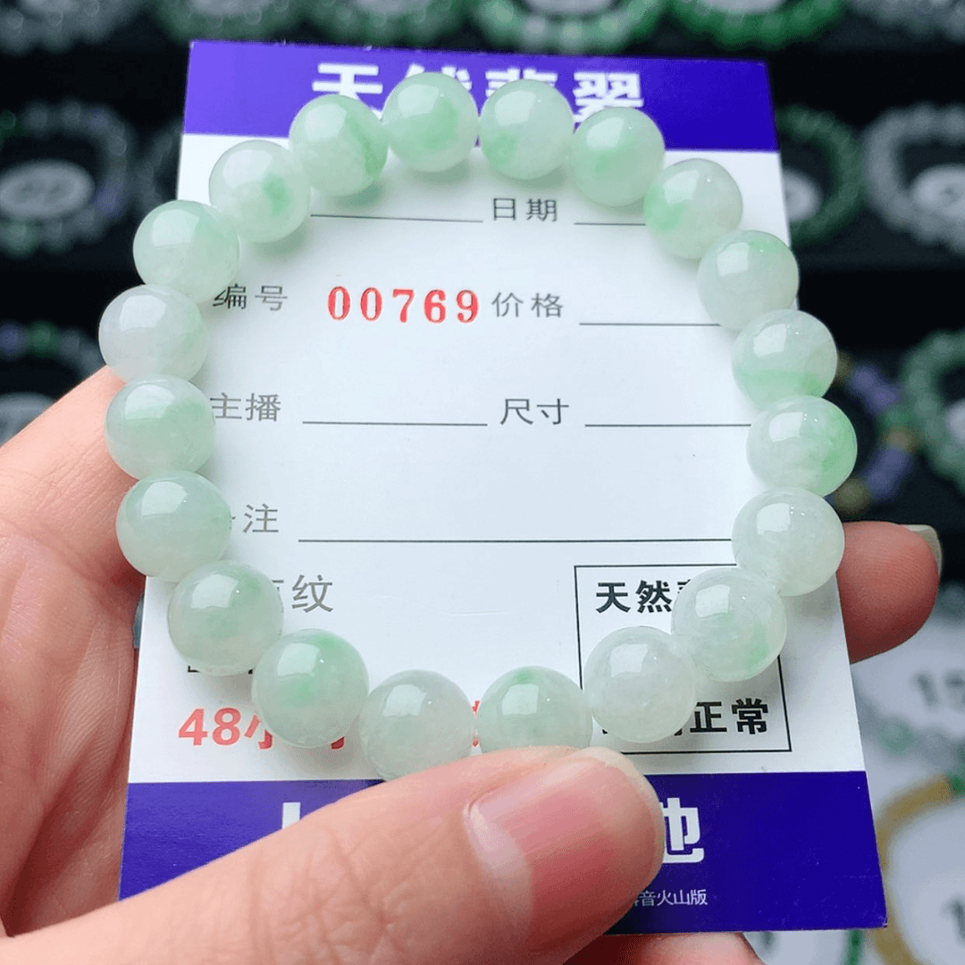 【闪购商品】翡翠手链未镶嵌杰*