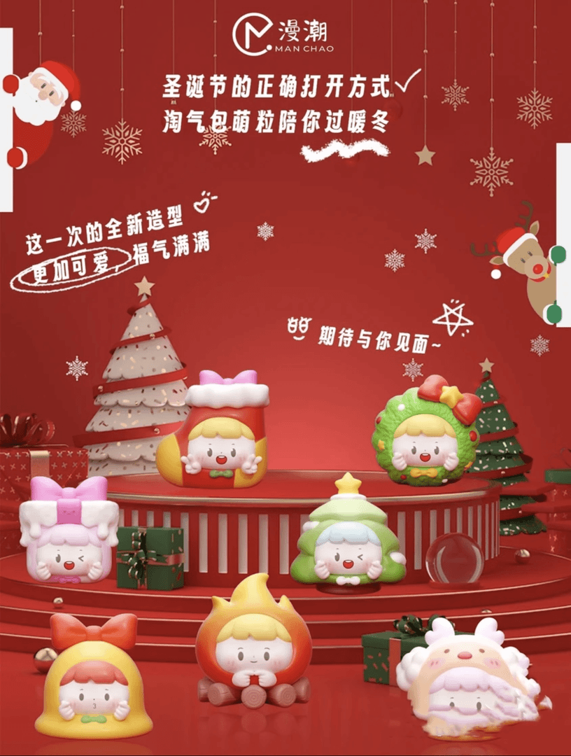 电镀+透色随单发 无订单发小礼品
