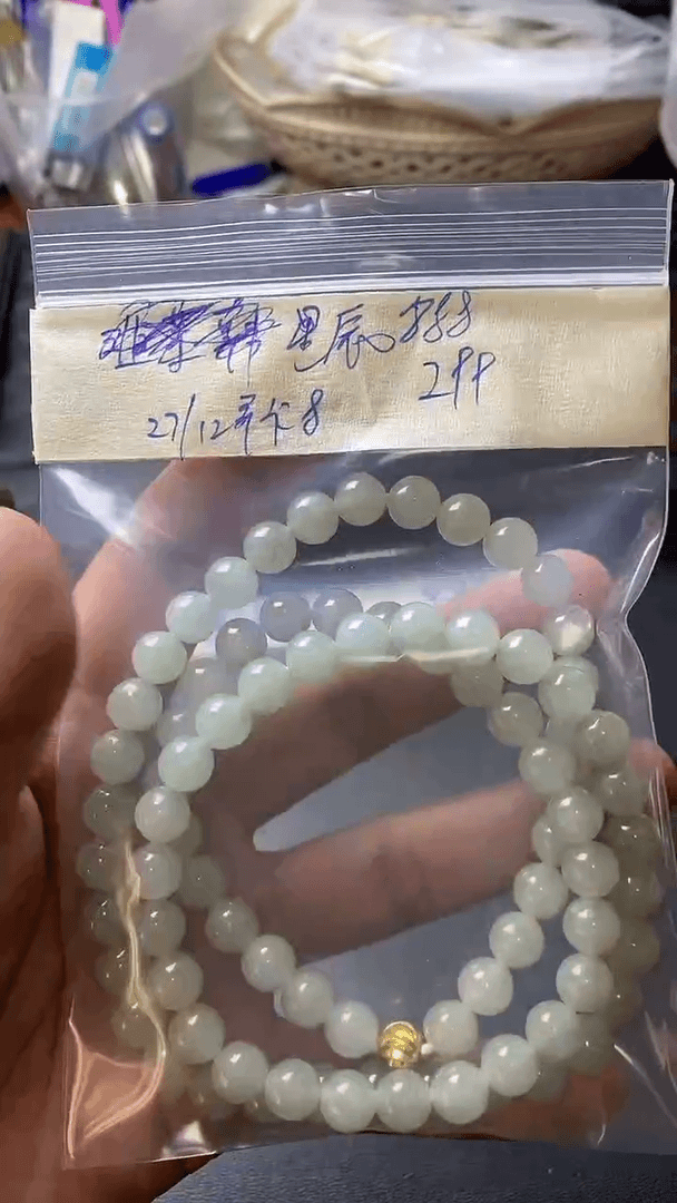 【闪购商品】定制翡翠未镶嵌项链