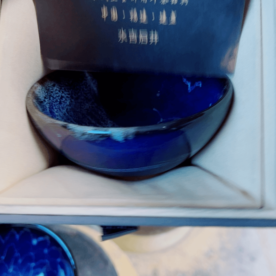 【闪购商品】陶茶盏