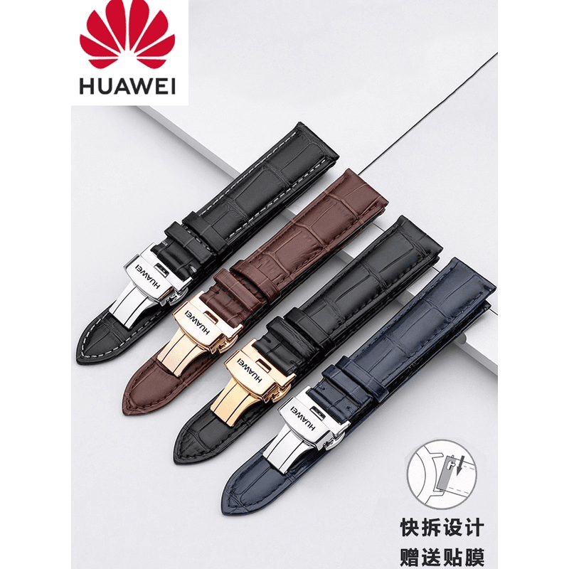 华为GT3 46mm真皮表带男女原装watch3 gt2pro智能运动牛皮替换带