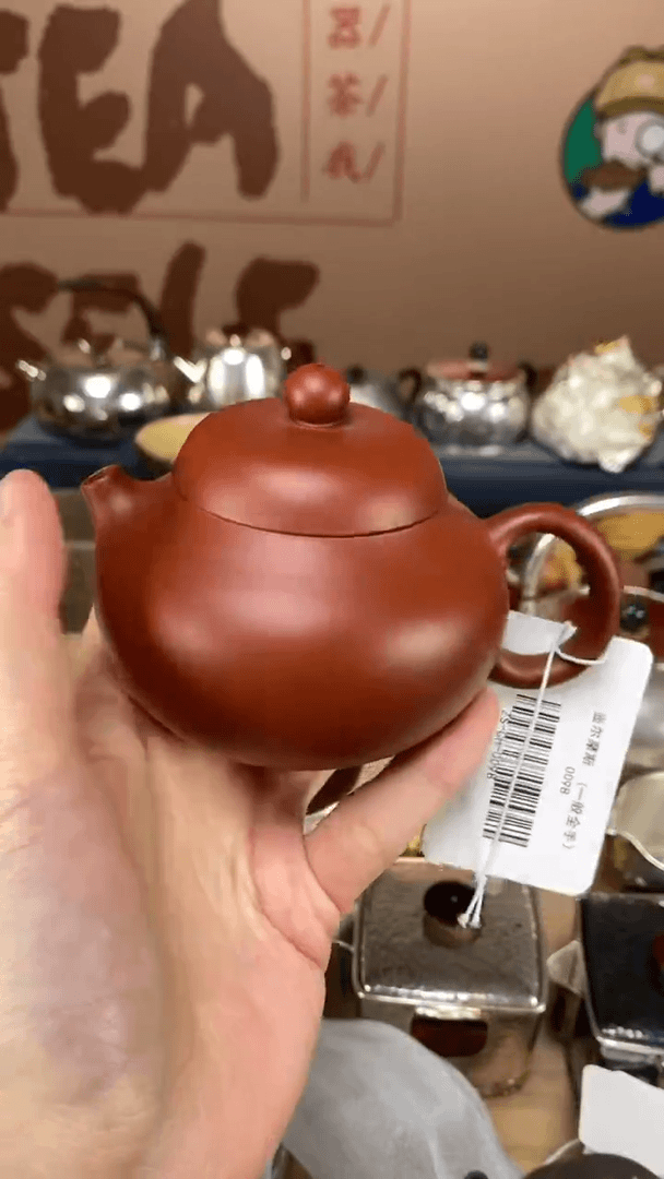 【闪购商品】紫砂茶宠半手紫砂文旦
