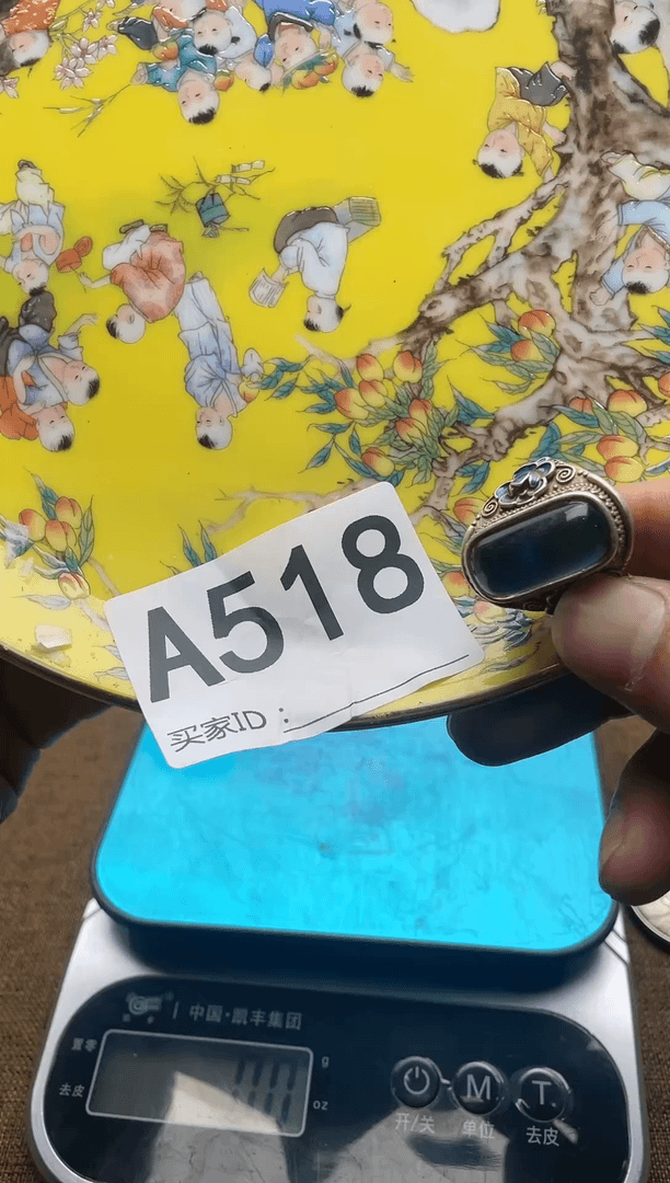 【闪购商品】errereererererre