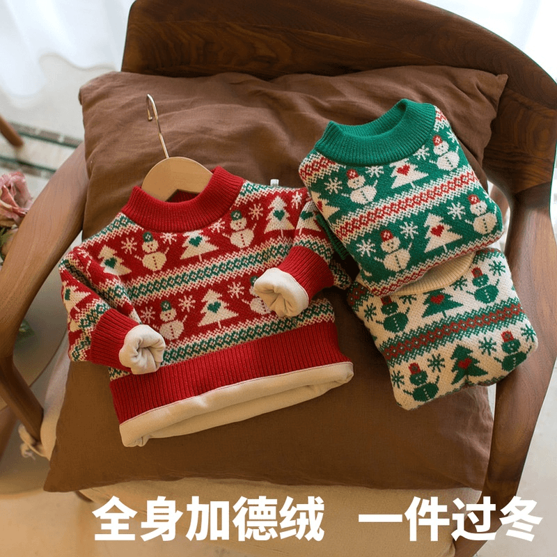 男童女童圣诞新年装毛衣加厚德绒圆领宝宝针织打底衫儿童线衣冬装