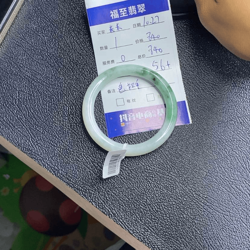 【闪购商品】翡翠手镯未镶嵌米*买断不退