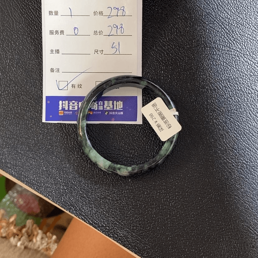 【闪购商品】翡翠手镯未镶嵌淡*标签撕毁不退