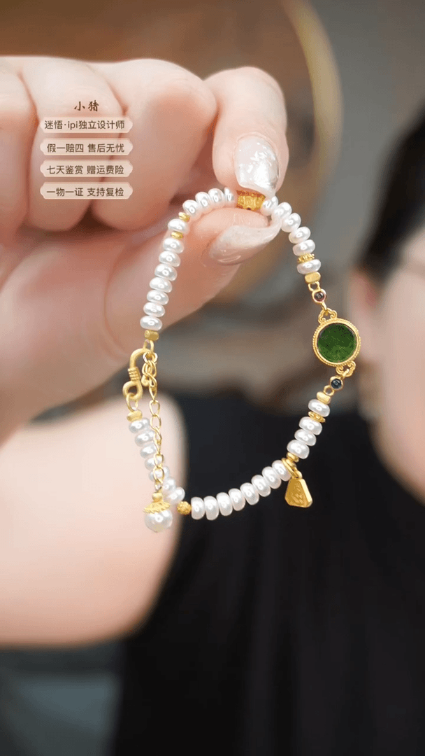 【闪购商品】淡水珍珠手绳银S925镶嵌珍珠手链