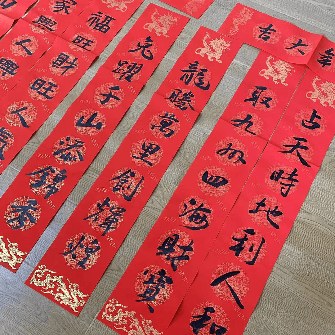 手写春联对联万年红加厚宣纸