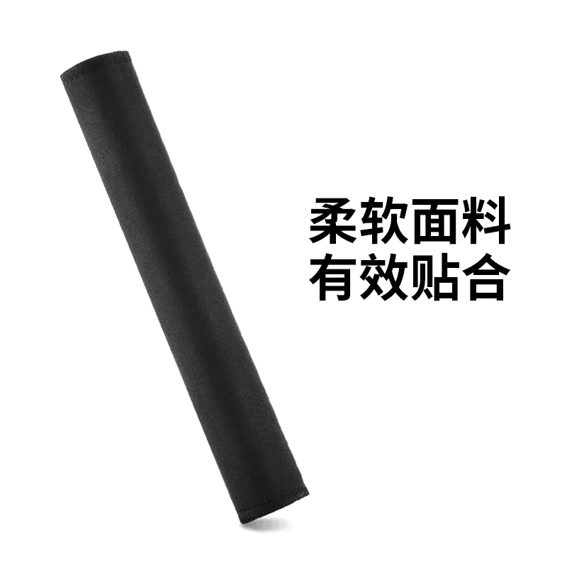 自行车护链贴山地车公路车保护套车架链条保护贴装备配件大全