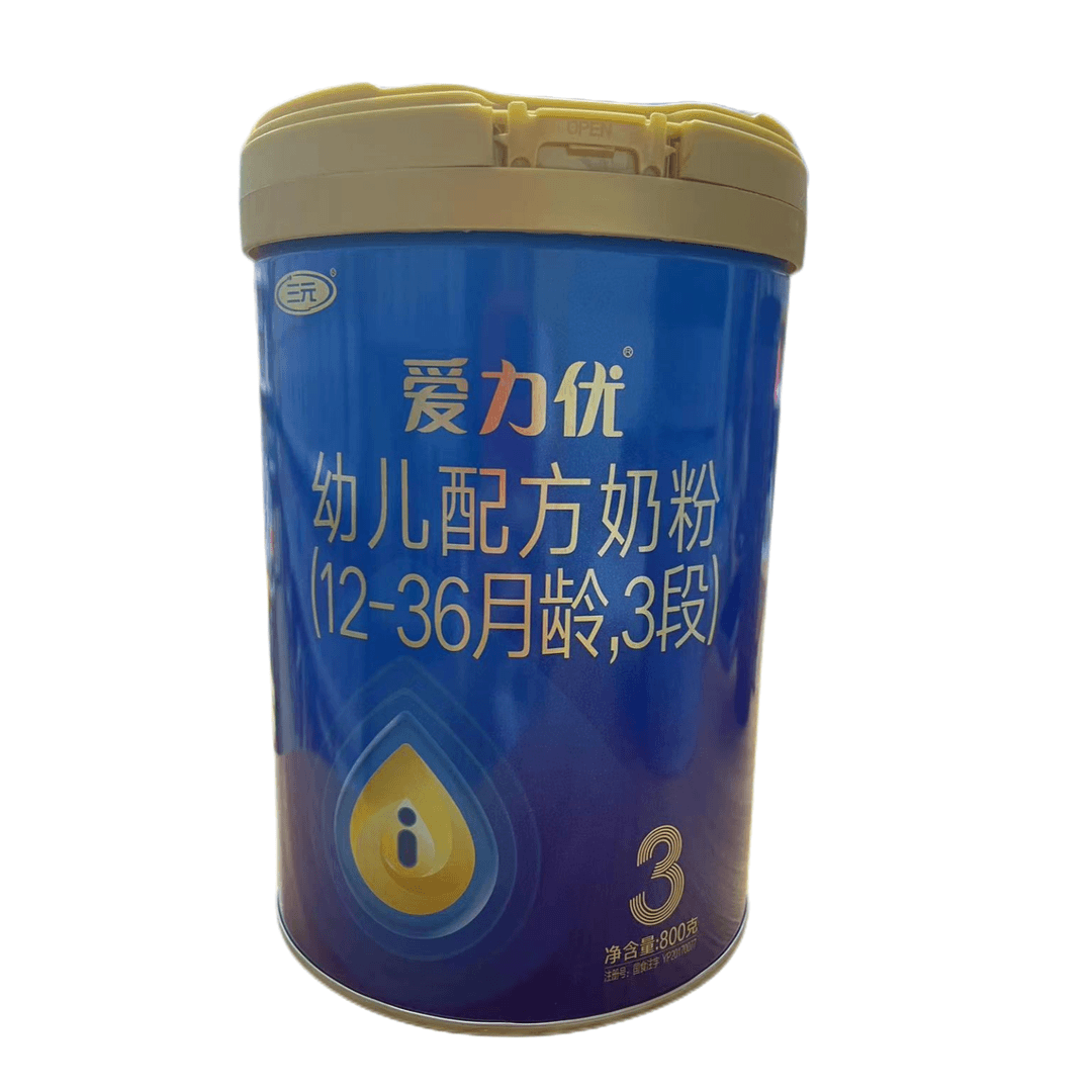 爱~力~优~配方奶粉 保质 保真 （可追溯可查询）