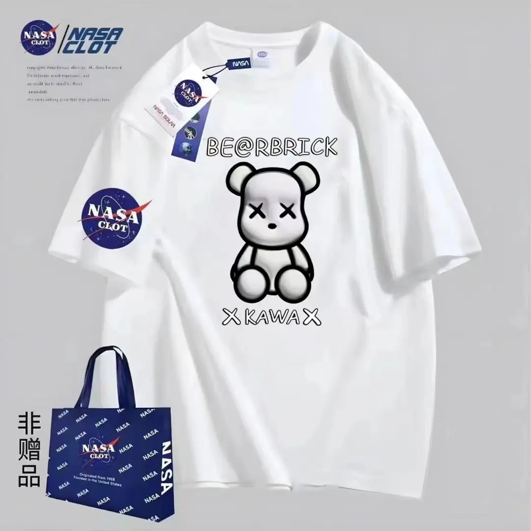 NASA联名 福利棉T 时尚百搭 男女同款 NASA圆头熊