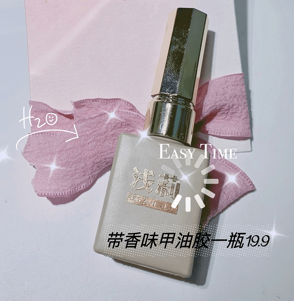 qianli/浅莉专属福利  正品含香甲油胶 （颜色随机）