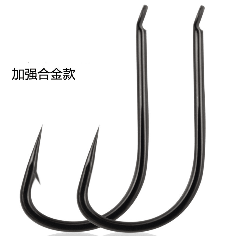 鱼钩一包(中奖截图找客服有惊喜)