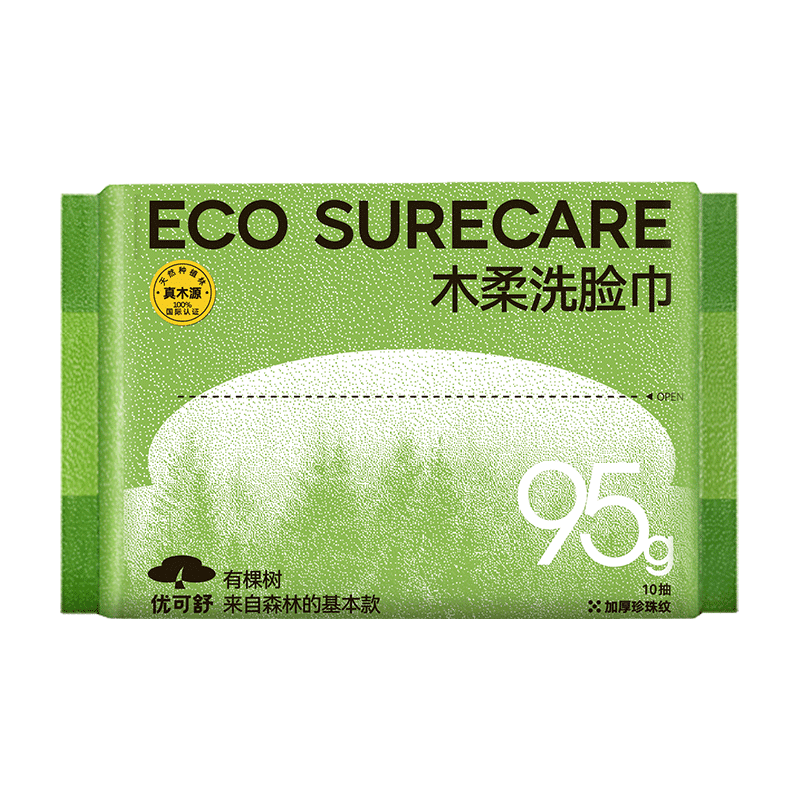 超厚洗脸巾10抽