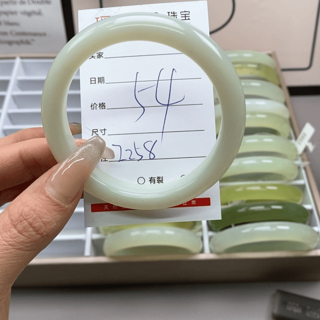 【闪购商品】岫玉手镯未镶嵌