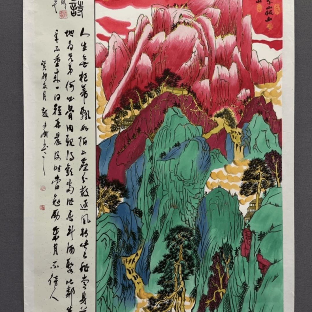 【闪购商品】书法