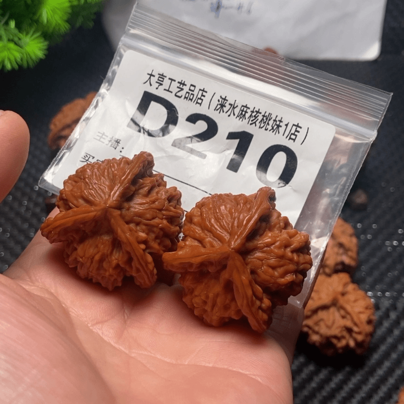 【闪购商品】文玩核桃吊坠丶***丶D210盘山三棱精品39