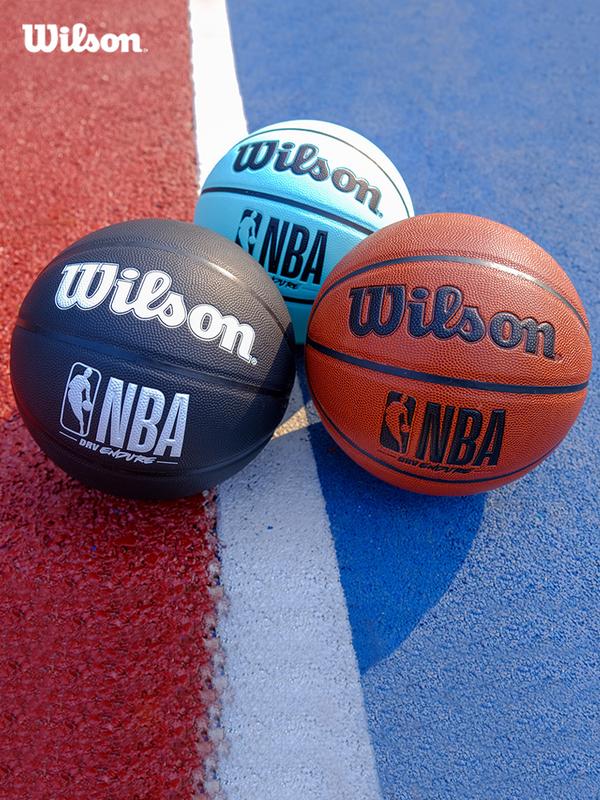 Wilson威尔胜NBA DRV ENDURE室内外实战训练比赛7号PU篮球推荐【种草 评价】- 抖音