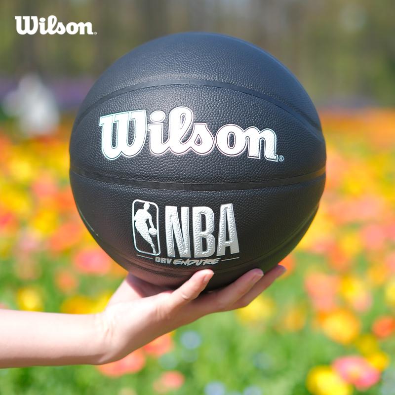 Wilson威尔胜NBA DRV ENDURE室内外实战训练比赛7号PU篮球推荐【种草 评价】- 抖音