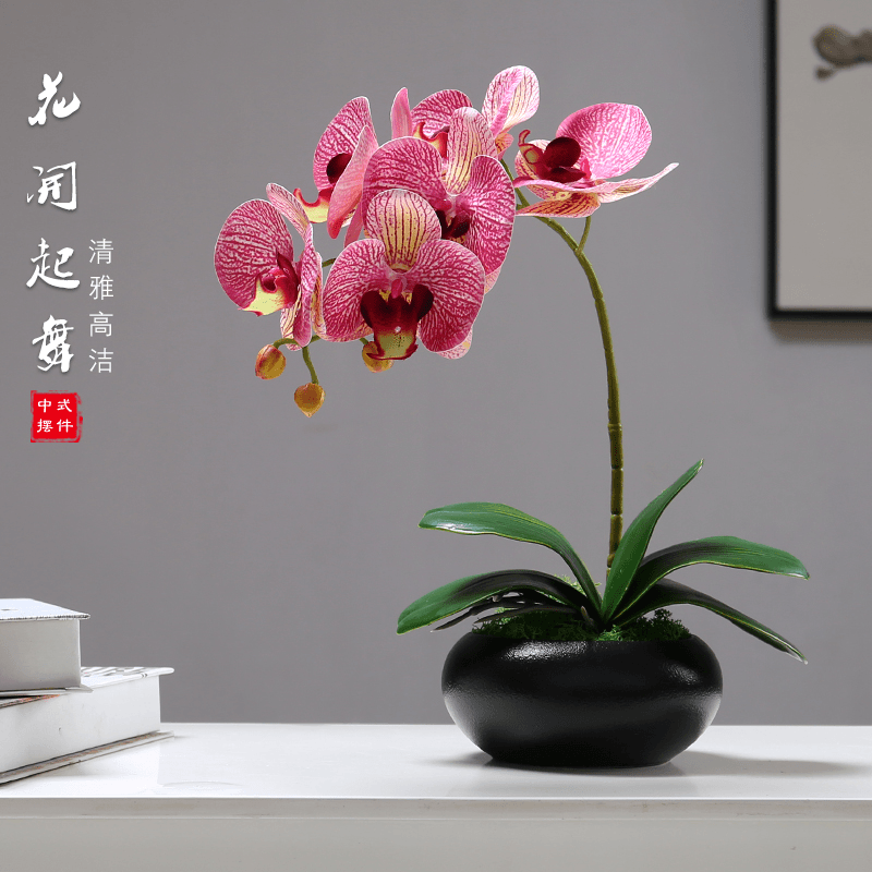 蝴蝶兰仿真花摆件室内客厅假花乾燥树枝装饰电视柜盆栽餐桌茶几假