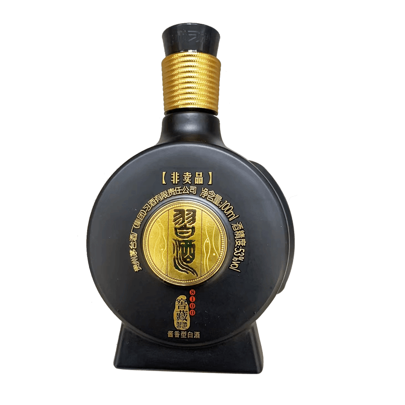 53°习酒（8100）100ml