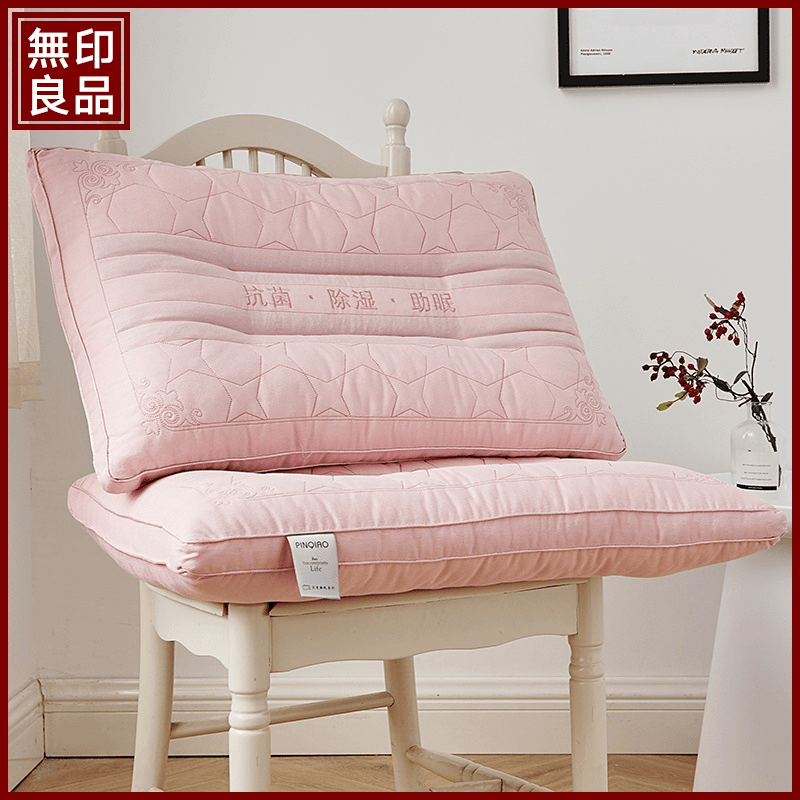 亲肤羽丝绒护颈枕芯决明子枕头吸湿透气蓬松不变形