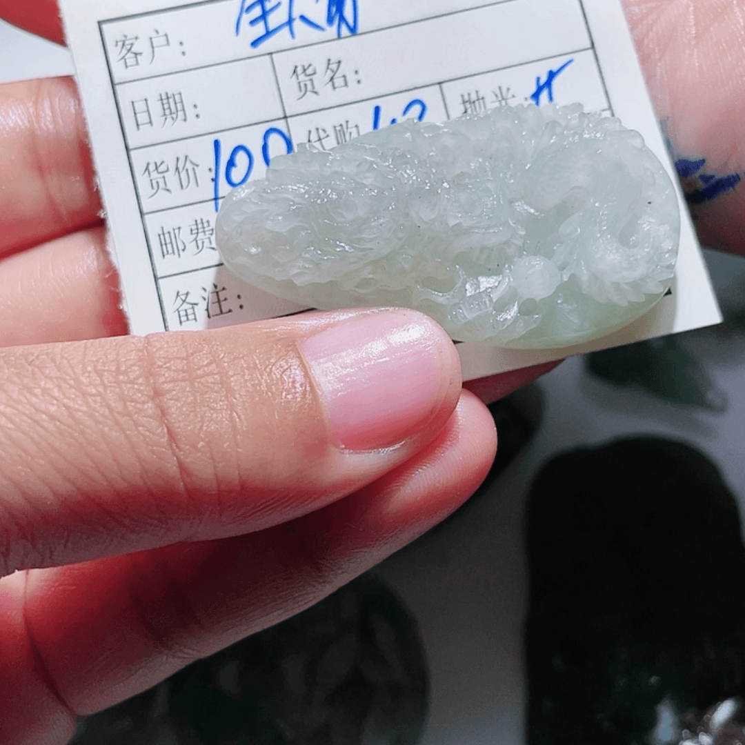 【闪购商品】定制翡翠未镶嵌?***近