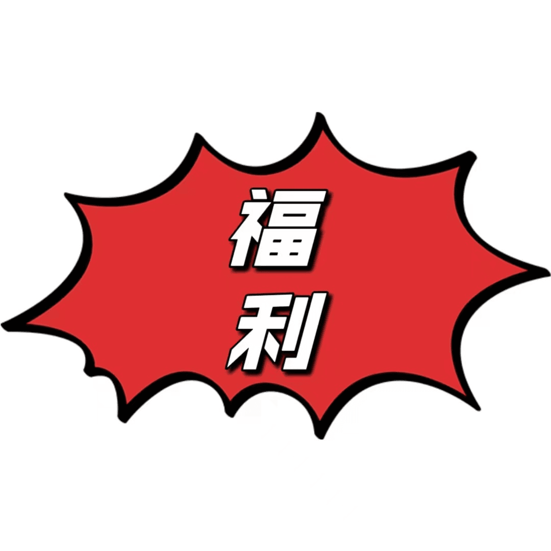 【老刘专享】第四套人民币纸币专属链接01D带4
