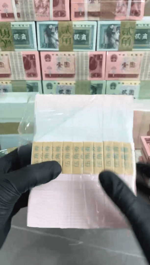 【闪购商品】整刀100张金腰带05无4
