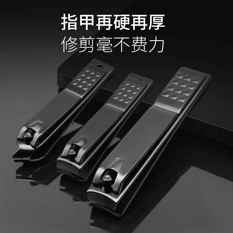 德国指甲刀套装指甲剪指甲钳女男士专用进口家用修脚工具单个剪刀