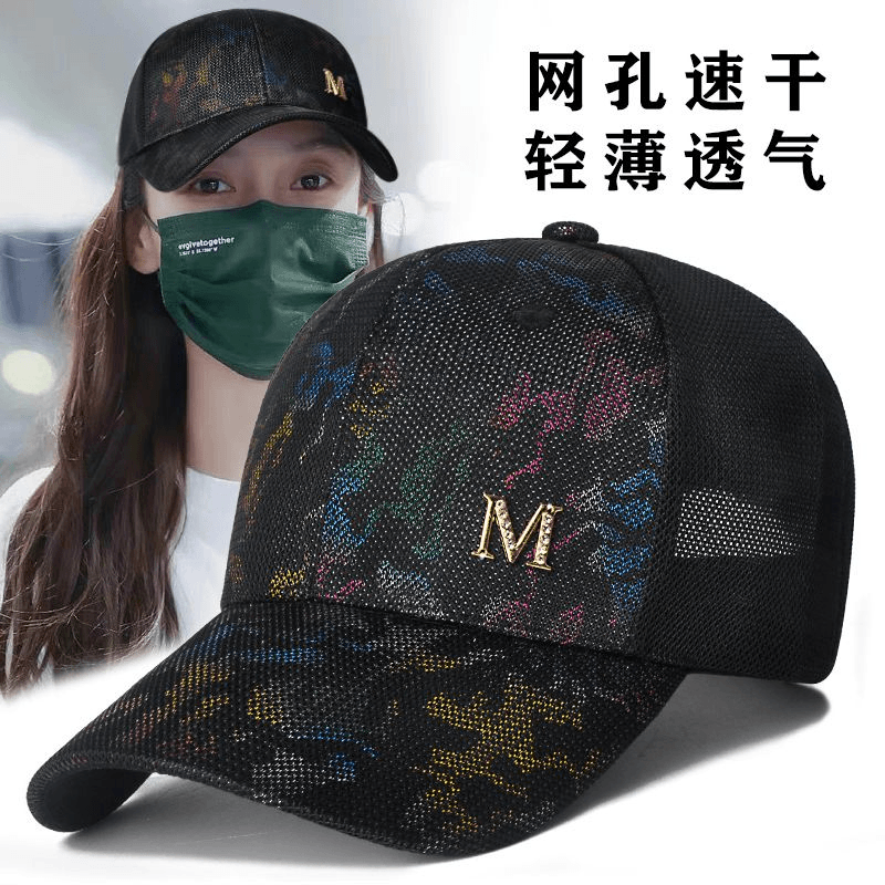 帽子女鸭舌帽韩版百搭时尚潮牌刺绣棒球帽网眼防晒遮阳帽