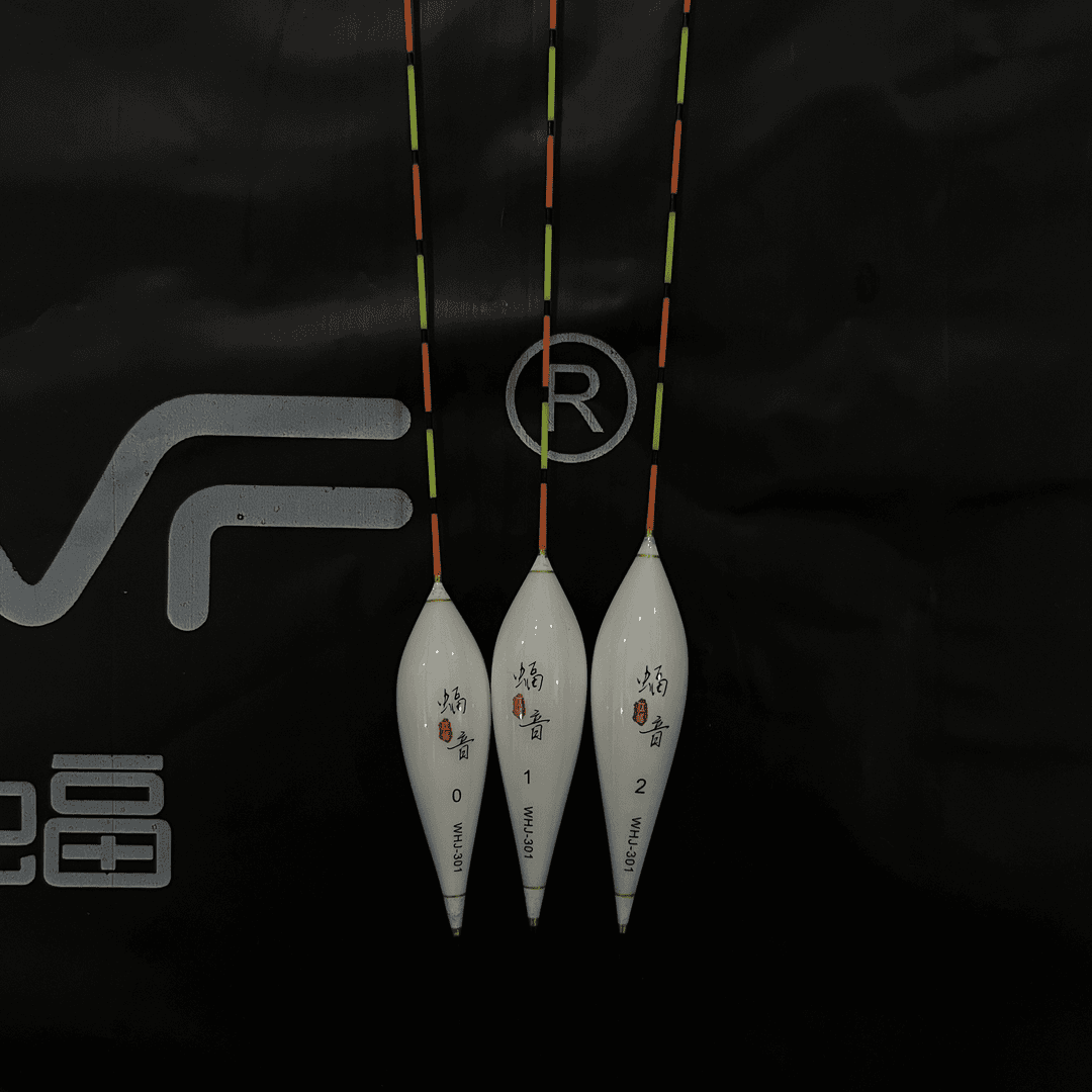 WVF鲫鱼浮漂三支装套装新品45cm