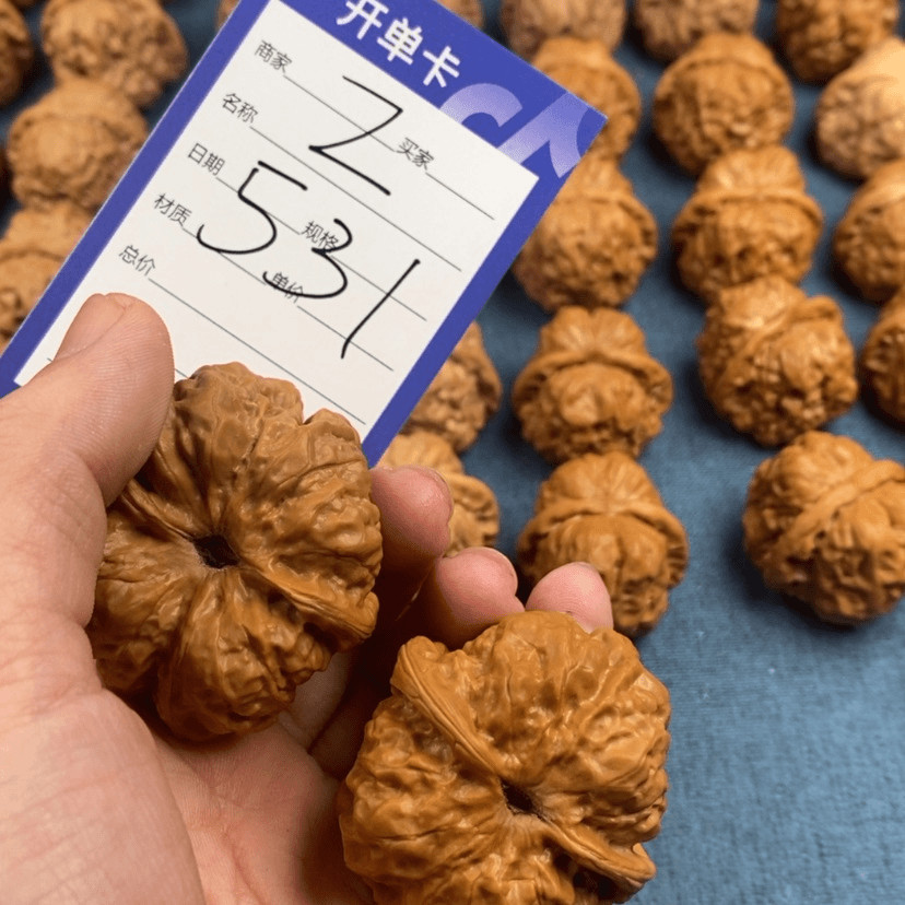 【闪购商品】文玩核桃把件C***丶