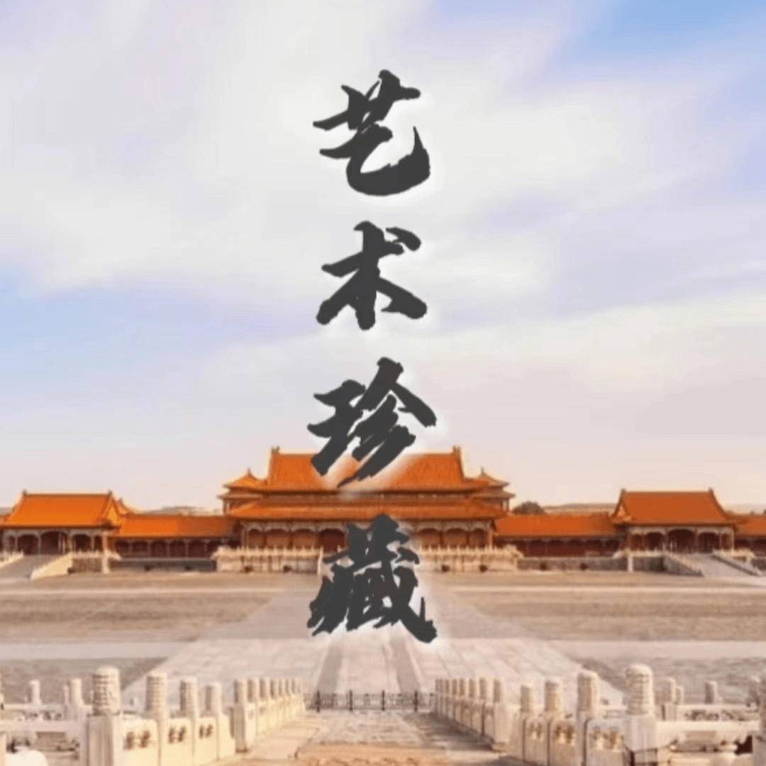 【坤少千万宠粉】名家/真迹/高端/收藏品/不带框-书法  2888李