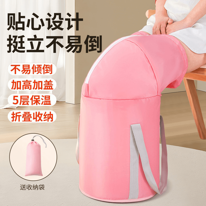 【源头工厂】正品家用成人泡脚桶 便携保温足浴盆 可折叠过膝泡脚袋