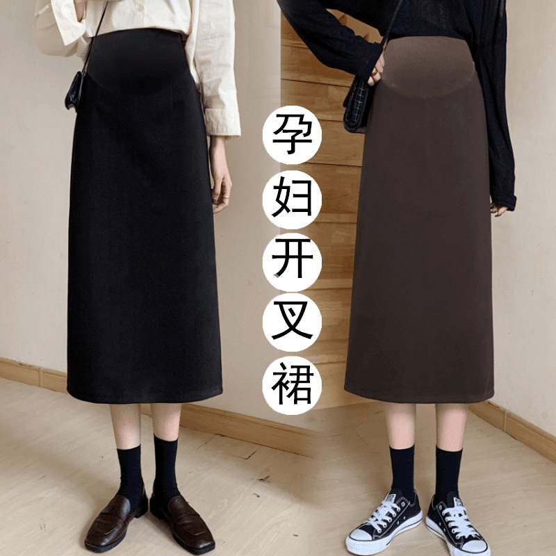孕妇半身裙秋冬季外穿时尚百搭中长款托腹毛呢后开叉A字裙长裙女