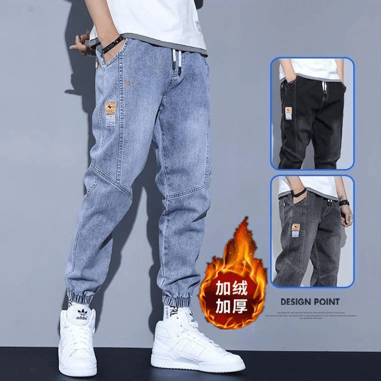 秋冬款男爆款加绒宽松版加厚潮流休闲裤百搭松紧腰束脚裤子牛仔裤