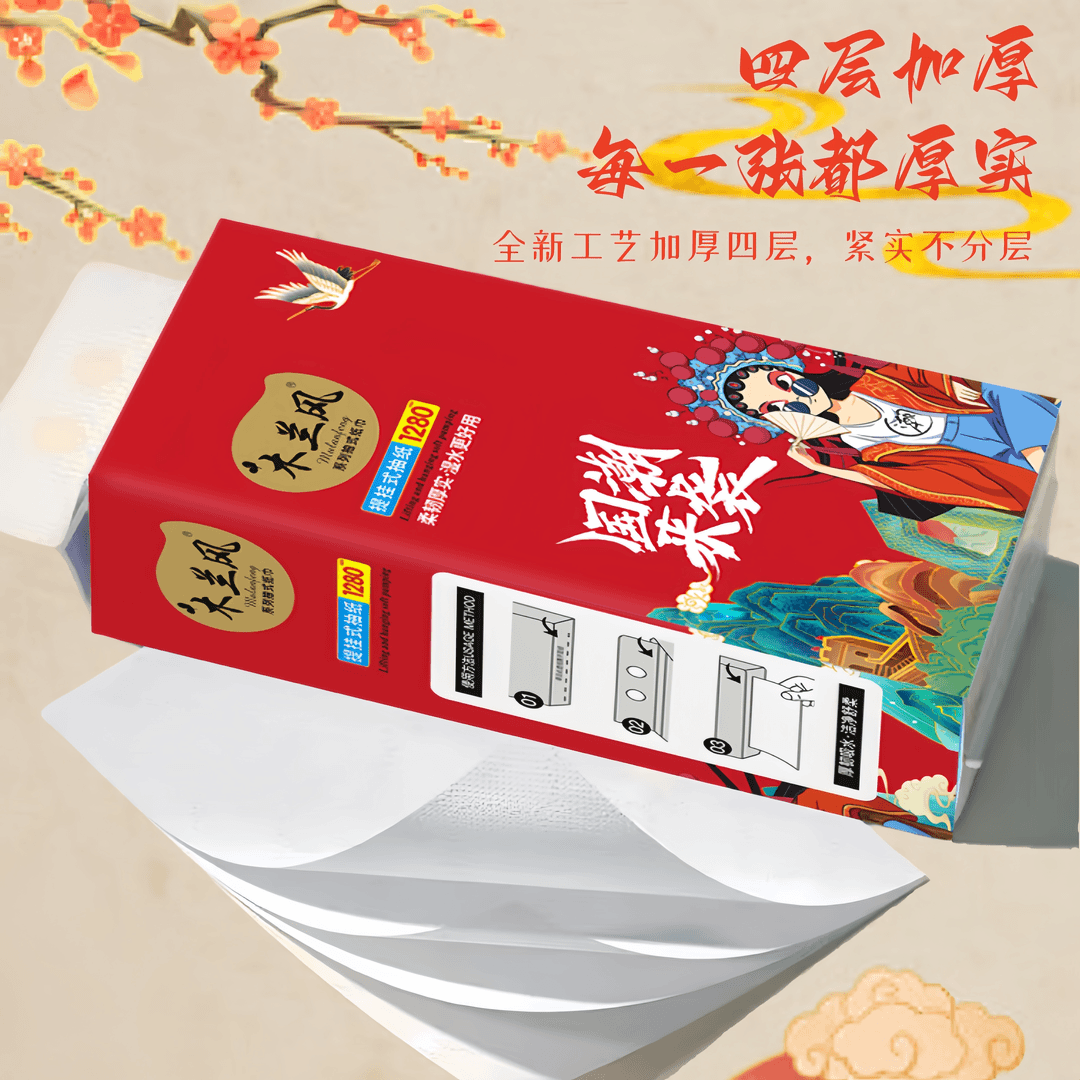 【拍下发悬挂一提，大约1280张】儿童沐浴戏水发条漂浮水上玩具