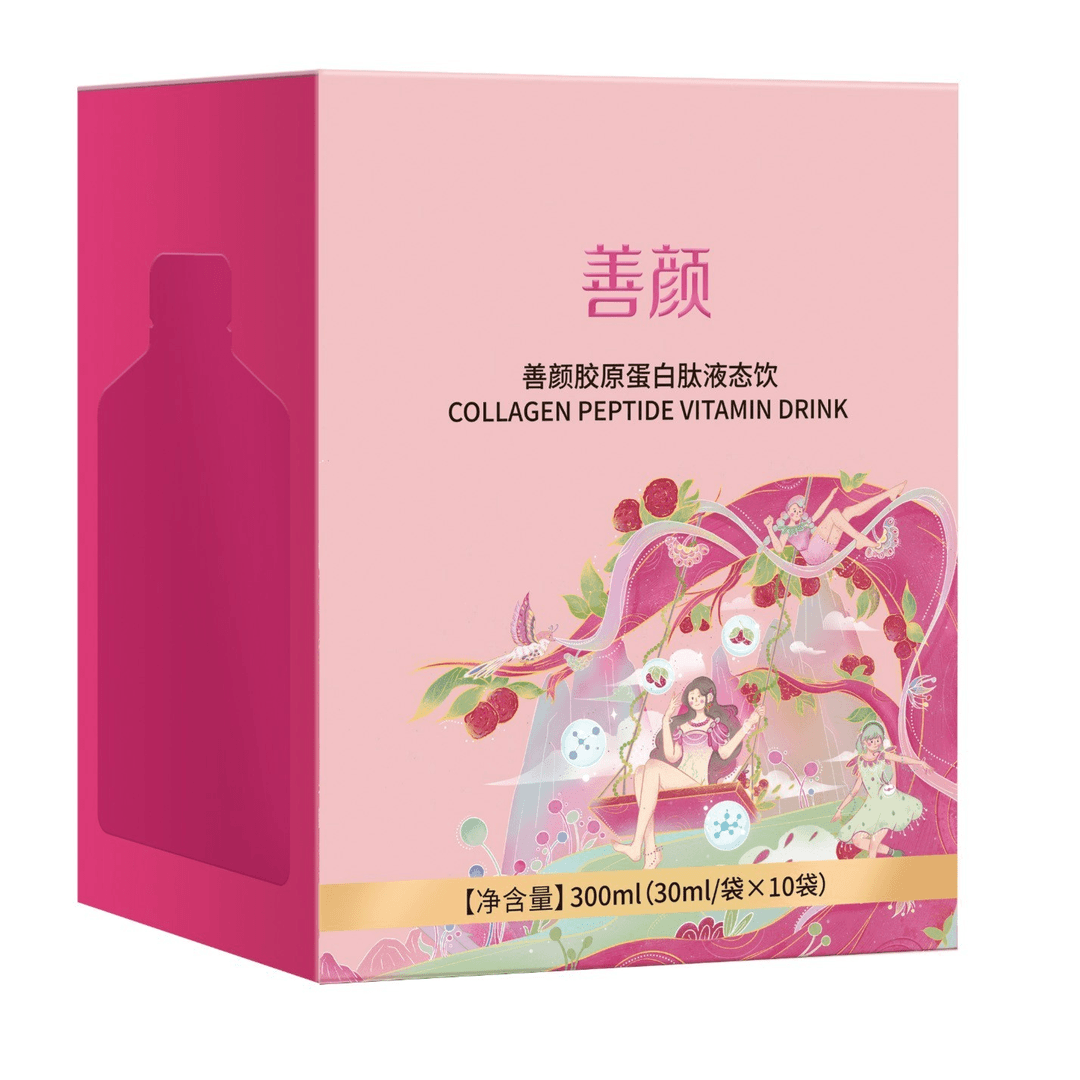 胶原蛋白肽液态饮盒装