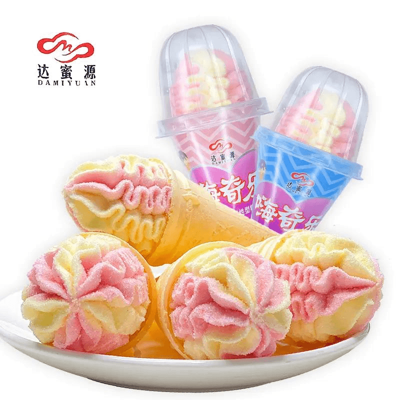 冰激凌棉花糖软糖可爱高颜值彩虹甜筒充气型糖果幼儿园儿童小笋0g